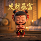 营业执照中商务代理服务经营范围怎么填